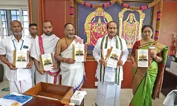 Sri Venugopala Swamy Brahmotsavams: జూన్ 6వ తేదీ నుండి కార్వేటినగరం శ్రీ వేణుగోపాలస్వామి బ్రహ్మోత్సవాలు! Sri Venugopala Swamy Brahmotsavams: జూన్ 6వ తేదీ నుండి కార్వేటినగరం శ్రీ వేణుగోపాలస్వామి బ్రహ్మోత్సవాలు!