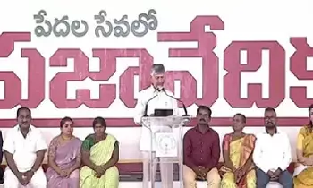 CM Chandrababu: విద్వేషాలు సృష్టించేందుకు వైకాపా కుట్ర: సీఎం చంద్రబాబు CM Chandrababu: విద్వేషాలు సృష్టించేందుకు వైకాపా కుట్ర: సీఎం చంద్రబాబు