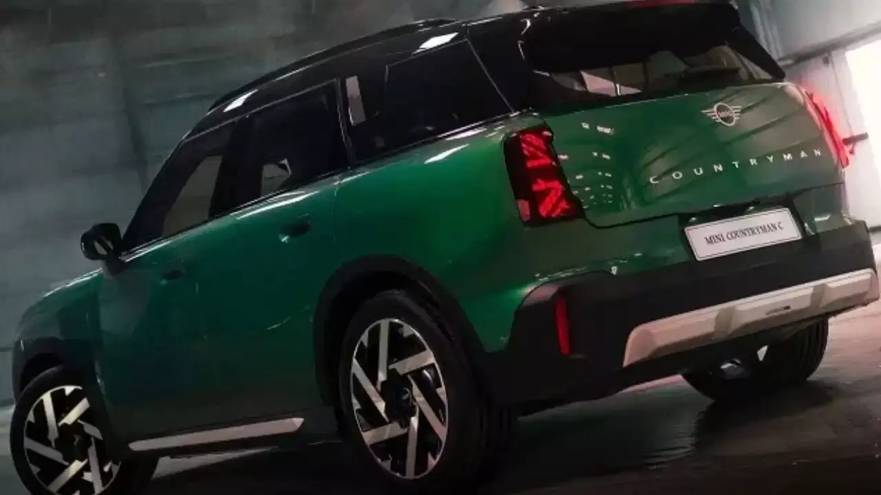 Mini India : జూన్ 17న మార్కెట్లోకి మిని కొత్త లగ్జరీ కార్.. ధర కూడా భారీగా తగ్గే ఛాన్స్ Mini India : జూన్ 17న మార్కెట్లోకి మిని కొత్త లగ్జరీ కార్.. ధర కూడా భారీగా తగ్గే ఛాన్స్