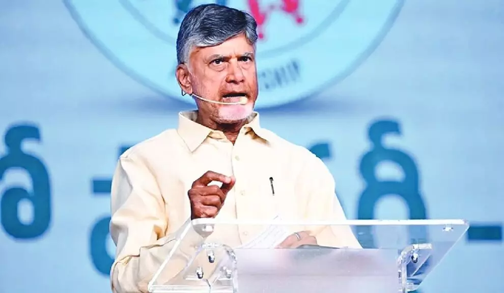 Chandrababu: రాష్ట్రాలు వేరైనా తెలుగు జాతి ఒక్కటే.. సైకిల్పై సైకిల్ పవర్ చాటాలి: చంద్రబాబు Chandrababu: రాష్ట్రాలు వేరైనా తెలుగు జాతి ఒక్కటే.. సైకిల్పై సైకిల్ పవర్ చాటాలి: చంద్రబాబు
