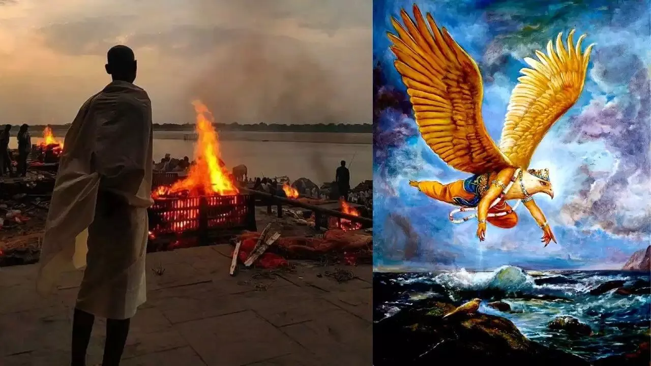 Not Look Back After a Funeral: దహన సంస్కారాల తర్వాత వెనక్కి తిరిగి ఎందుకు చూడకూడదు? గరుడ పురాణం ఏం చెబుతోంది? Not Look Back After a Funeral: దహన సంస్కారాల తర్వాత వెనక్కి తిరిగి ఎందుకు చూడకూడదు? గరుడ పురాణం ఏం చెబుతోంది?