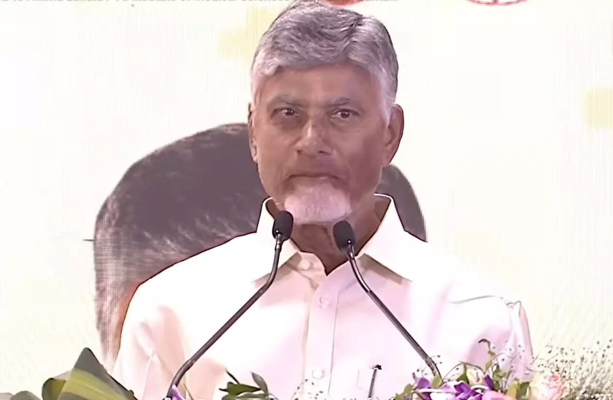 Chandrababu : ఎంత సంపద ఉన్నా.. ఆరోగ్యం లేకపోతే లాభం లేదు: చంద్రబాబు Chandrababu : ఎంత సంపద ఉన్నా.. ఆరోగ్యం లేకపోతే లాభం లేదు: చంద్రబాబు