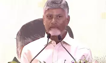 Chandrababu : ఎంత సంపద ఉన్నా.. ఆరోగ్యం లేకపోతే లాభం లేదు: చంద్రబాబు Chandrababu : ఎంత సంపద ఉన్నా.. ఆరోగ్యం లేకపోతే లాభం లేదు: చంద్రబాబు