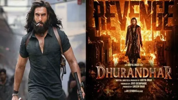 ‘Dhurandhar 2’ : ఇవాళ రాత్రి నుంచే ధురంధర్ 2 ఓటీటీ స్ట్రీమింగ్.. ఎక్కడంటే? ‘Dhurandhar 2’ : ఇవాళ రాత్రి నుంచే ధురంధర్ 2 ఓటీటీ స్ట్రీమింగ్.. ఎక్కడంటే?
