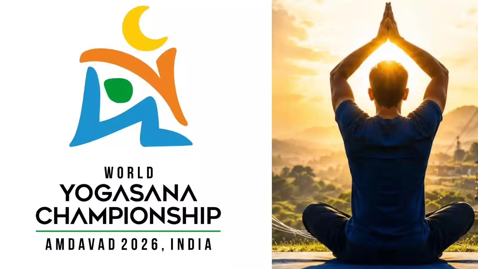 World Yoga Championship: భారతదేశంలో సరికొత్త చరిత్ర.. ఇవాళ్టి నుంచి వరల్డ్ యోగా చాంపియన్షిప్ World Yoga Championship: భారతదేశంలో సరికొత్త చరిత్ర.. ఇవాళ్టి నుంచి వరల్డ్ యోగా చాంపియన్షిప్