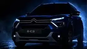 Citroen eC3 X EV : టాటా పంచ్ ఈవీకి గట్టి పోటీ.. సిట్రోయెన్ నుంచి సరికొత్త ఎలక్ట్రిక్ కార్ eC3 X రెడీ Citroen eC3 X EV : టాటా పంచ్ ఈవీకి గట్టి పోటీ.. సిట్రోయెన్ నుంచి సరికొత్త ఎలక్ట్రిక్ కార్ eC3 X రెడీ