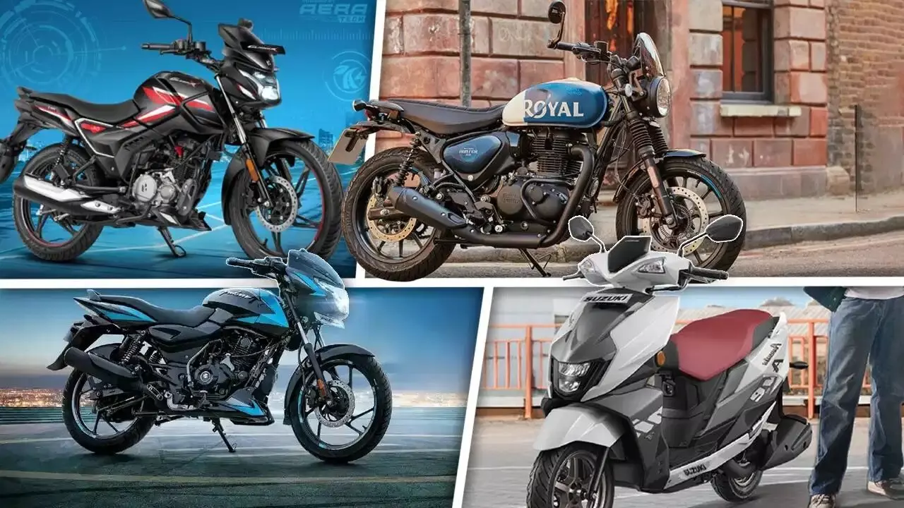 Two-Wheeler Sales : హీరో, హోండా లేదా రాయల్ ఎన్ఫీల్డ్? మే నెలలో కస్టమర్లు ఏ బ్రాండ్ను ఎక్కువగా నమ్మారంటే? Two-Wheeler Sales : హీరో, హోండా లేదా రాయల్ ఎన్ఫీల్డ్? మే నెలలో కస్టమర్లు ఏ బ్రాండ్ను ఎక్కువగా నమ్మారంటే?
