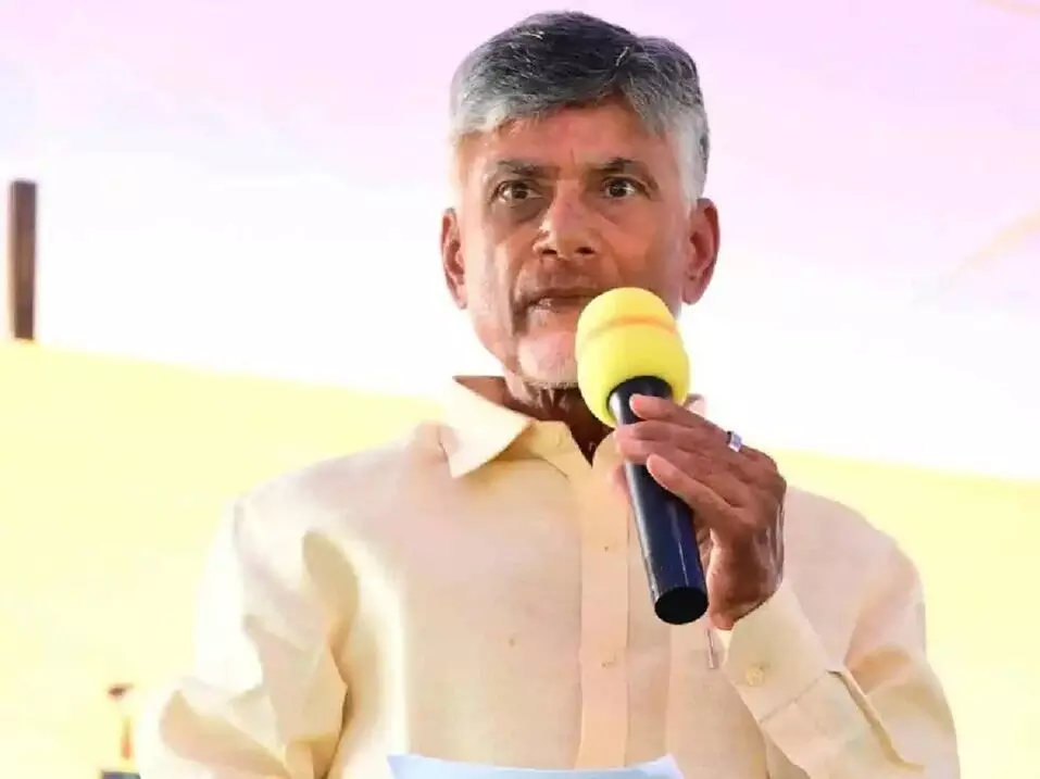 CM Chandrababu: జూన్ 4.. ఏపీ చరిత్రలో చిరస్థాయిగా నిలిచిపోయే చారిత్రక రోజు: సీఎం చంద్రబాబు CM Chandrababu: జూన్ 4.. ఏపీ చరిత్రలో చిరస్థాయిగా నిలిచిపోయే చారిత్రక రోజు: సీఎం చంద్రబాబు