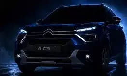 Citroen eC3 X EV : టాటా పంచ్ ఈవీకి గట్టి పోటీ.. సిట్రోయెన్ నుంచి సరికొత్త ఎలక్ట్రిక్ కార్ eC3 X రెడీ