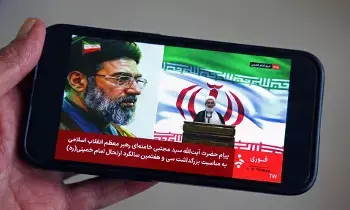 West Asia War LIVE: వెస్ట్ ఆసియా యుద్ధం LIVE: ఇరాన్ సుప్రీమ్ లీడర్ ఖమెనీ - శత్రువులను నిర్ణయాత్మక దెబ్బ తీసినట్లు ప్రకటన West Asia War LIVE: వెస్ట్ ఆసియా యుద్ధం LIVE: ఇరాన్ సుప్రీమ్ లీడర్ ఖమెనీ - శత్రువులను నిర్ణయాత్మక దెబ్బ తీసినట్లు ప్రకటన
