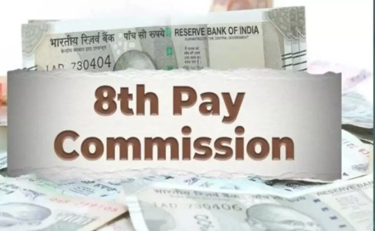8th Pay Commission : కేంద్ర ప్రభుత్వ ఉద్యోగులకు భారీ జీతం.. రూ.55,000 కనీస వేతనం కోసం కొత్త డిమాండ్ 8th Pay Commission : కేంద్ర ప్రభుత్వ ఉద్యోగులకు భారీ జీతం.. రూ.55,000 కనీస వేతనం కోసం కొత్త డిమాండ్