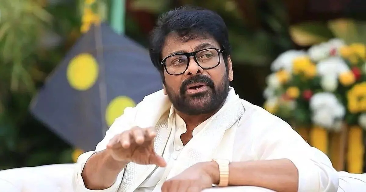 Megastar Chiranjeevi: పొలాచ్చిలో మెగాస్టార్ సందడి.. Megastar Chiranjeevi: పొలాచ్చిలో మెగాస్టార్ సందడి..