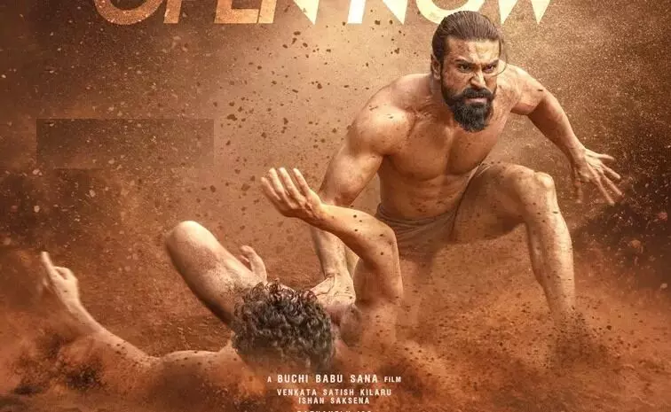 Peddi Day 1 Collections: మొదటి రోజే రూ. 100 కోట్ల క్లబ్లో పెద్ది Peddi Day 1 Collections: మొదటి రోజే రూ. 100 కోట్ల క్లబ్లో పెద్ది