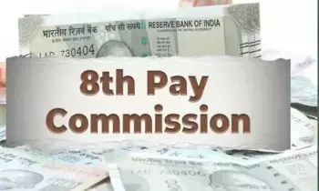 8th Pay Commission : కేంద్ర ప్రభుత్వ ఉద్యోగులకు భారీ జీతం.. రూ.55,000 కనీస వేతనం కోసం కొత్త డిమాండ్ 8th Pay Commission : కేంద్ర ప్రభుత్వ ఉద్యోగులకు భారీ జీతం.. రూ.55,000 కనీస వేతనం కోసం కొత్త డిమాండ్
