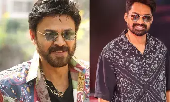 Venkatesh–Kalyan Ram Multistarrer: వెంకటేష్ - కల్యాణ్ రామ్ మల్టీస్టారర్.. ముహూర్తం ఫిక్స్ చేసిన అనిల్ రావిపూడి! Venkatesh–Kalyan Ram Multistarrer: వెంకటేష్ - కల్యాణ్ రామ్ మల్టీస్టారర్.. ముహూర్తం ఫిక్స్ చేసిన అనిల్ రావిపూడి!