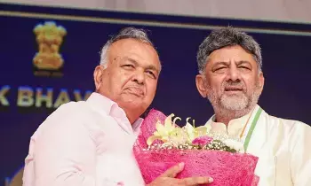 First Major Shock for DK Shivakumar: డీకే శివకుమార్కు తొలి షాక్.. కొత్త మంత్రి రాజీనామా First Major Shock for DK Shivakumar: డీకే శివకుమార్కు తొలి షాక్.. కొత్త మంత్రి రాజీనామా