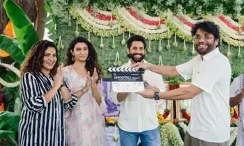 ‘Dhootha 2’: నిర్మాతగా మారిన నాగచైతన్య.. అన్నపూర్ణ స్టూడియోస్లో గ్రాండ్గా ప్రారంభమైన దూత 2 ‘Dhootha 2’: నిర్మాతగా మారిన నాగచైతన్య.. అన్నపూర్ణ స్టూడియోస్లో గ్రాండ్గా ప్రారంభమైన దూత 2
