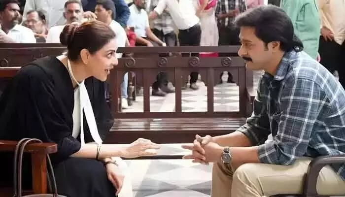 Kajal Aggarwal: లాయర్గా కాజల్ అగర్వాల్ పవర్ఫుల్ రీఎంట్రీ.. Kajal Aggarwal: లాయర్గా కాజల్ అగర్వాల్ పవర్ఫుల్ రీఎంట్రీ..