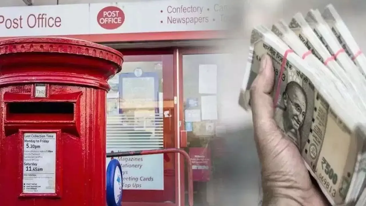 Bank FD vs Post Office Schemes : డబ్బులు దాచుకోవడానికి ఏది బెస్ట్? బ్యాంక్ ఎఫ్డీనా లేక పోస్టాఫీస్ స్కీమ్సా? Bank FD vs Post Office Schemes : డబ్బులు దాచుకోవడానికి ఏది బెస్ట్? బ్యాంక్ ఎఫ్డీనా లేక పోస్టాఫీస్ స్కీమ్సా?
