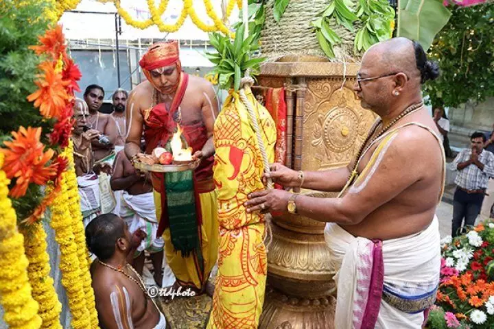 Sri Kalyana Venkateswara Swamy: ధ్వజావరోహణంతో వైభవంగా ముగిసిన శ్రీ కల్యాణ వేంకటేశ్వరస్వామివారి బ్రహ్మోత్సవాలు Sri Kalyana Venkateswara Swamy: ధ్వజావరోహణంతో వైభవంగా ముగిసిన శ్రీ కల్యాణ వేంకటేశ్వరస్వామివారి బ్రహ్మోత్సవాలు