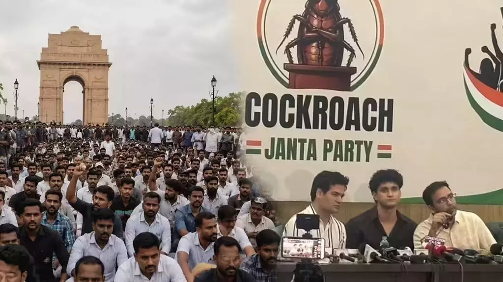 Cockroach Janata Party (CJP) Protest at Jantar Mantar: జంటర్ మంతర్ వద్ద కాక్రోచ్ జనతా పార్టీ (CJP) నిరసన: ఆరు మంది అరెస్టు, విద్యా వ్యవస్థపై యువత, తల్లిదండ్రుల ఆందోళన Cockroach Janata Party (CJP) Protest at Jantar Mantar: జంటర్ మంతర్ వద్ద కాక్రోచ్ జనతా పార్టీ (CJP) నిరసన: ఆరు మంది అరెస్టు, విద్యా వ్యవస్థపై యువత, తల్లిదండ్రుల ఆందోళన