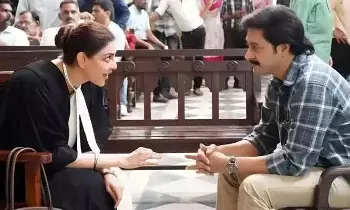 Kajal Aggarwal: లాయర్‌గా కాజల్ అగర్వాల్ పవర్‌ఫుల్ రీఎంట్రీ..