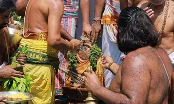 Sri Kalyana Venkateswara Swamy: శాస్త్రోక్తంగా శ్రీ కల్యాణ వేంకటేశ్వరస్వామివారి చక్రస్నానం Sri Kalyana Venkateswara Swamy: శాస్త్రోక్తంగా శ్రీ కల్యాణ వేంకటేశ్వరస్వామివారి చక్రస్నానం