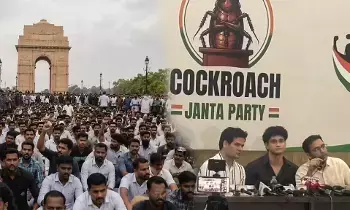 Cockroach Janata Party (CJP) Protest at Jantar Mantar: జంటర్ మంతర్ వద్ద కాక్రోచ్ జనతా పార్టీ (CJP) నిరసన: ఆరు మంది అరెస్టు, విద్యా వ్యవస్థపై యువత, తల్లిదండ్రుల ఆందోళన Cockroach Janata Party (CJP) Protest at Jantar Mantar: జంటర్ మంతర్ వద్ద కాక్రోచ్ జనతా పార్టీ (CJP) నిరసన: ఆరు మంది అరెస్టు, విద్యా వ్యవస్థపై యువత, తల్లిదండ్రుల ఆందోళన