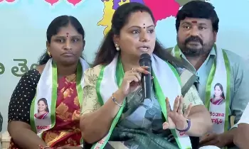 Kavitha Levels Sharp Allegations: రేవంత్ సర్కార్ ప్రభుత్వ భూములను పెద్దలకు అప్పగిస్తోంది: కవిత Kavitha Levels Sharp Allegations: రేవంత్ సర్కార్ ప్రభుత్వ భూములను పెద్దలకు అప్పగిస్తోంది: కవిత