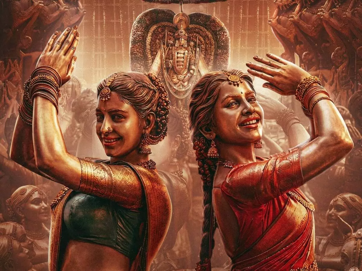 Nizam Rights of ‘Nagabandham’: భారీ రేటుకు నాగబంధం నైజాం హక్కులు సొంతం చేసుకున్న దిల్ రాజు Nizam Rights of ‘Nagabandham’: భారీ రేటుకు నాగబంధం నైజాం హక్కులు సొంతం చేసుకున్న దిల్ రాజు