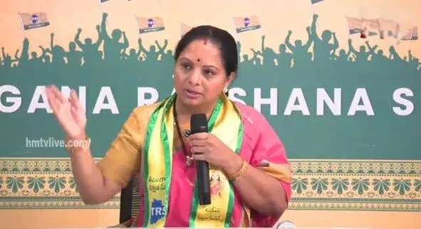 K. Kavitha: ఫీజుల నియంత్రణ చట్టం వెంటనే అమలు చేయాలి: కవిత K. Kavitha: ఫీజుల నియంత్రణ చట్టం వెంటనే అమలు చేయాలి: కవిత