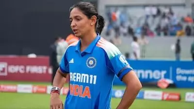 Harmanpreet Kaur: రిటైర్మెంట్పై హర్మన్ప్రీత్ కౌర్ క్లారిటీ! Harmanpreet Kaur: రిటైర్మెంట్పై హర్మన్ప్రీత్ కౌర్ క్లారిటీ!