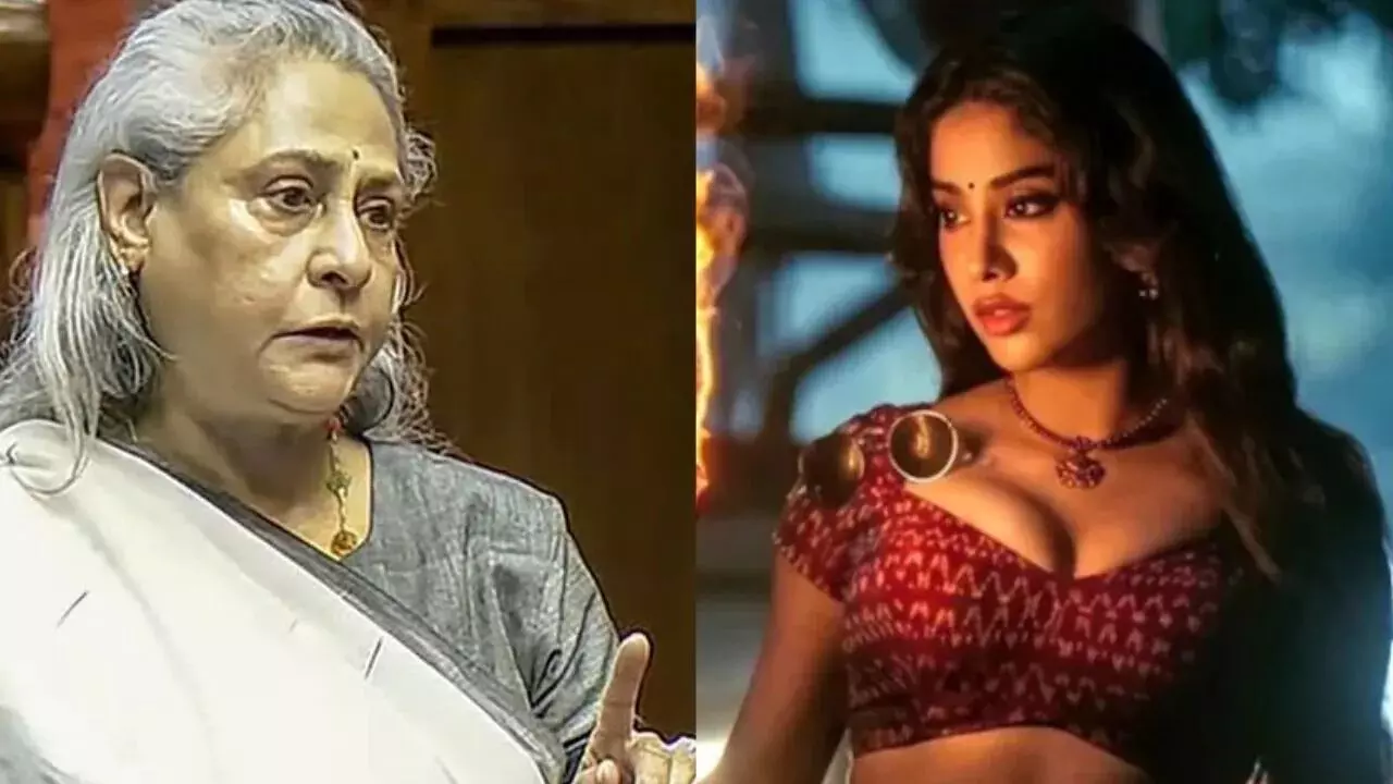 Jaya Bachchan: పెద్ది వివాదంపై జయా బచ్చన్ సంచలన వ్యాఖ్యలు Jaya Bachchan: పెద్ది వివాదంపై జయా బచ్చన్ సంచలన వ్యాఖ్యలు