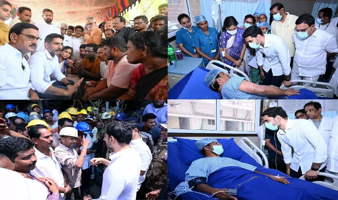 Visakhapatnam Steel Plant Accident: విశాఖ స్టీల్ ప్లాంట్ ప్రమాదం: బాధిత కుటుంబాలకు అండగా నిలుస్తాం - మంత్రి నారా లోకేశ్ Visakhapatnam Steel Plant Accident: విశాఖ స్టీల్ ప్లాంట్ ప్రమాదం: బాధిత కుటుంబాలకు అండగా నిలుస్తాం - మంత్రి నారా లోకేశ్