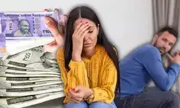 Money Management : నెలకు రూ.1.7 లక్షలు.. మిగిలేది మాత్రం రూ.2,520 మాత్రమే.. నెట్టింట వైరల్ అవుతున్న జంట కథ Money Management : నెలకు రూ.1.7 లక్షలు.. మిగిలేది మాత్రం రూ.2,520 మాత్రమే.. నెట్టింట వైరల్ అవుతున్న జంట కథ