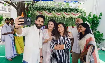 Naga Chaitanya: ఈ ప్రాజెక్ట్ అంటే నాకెంతో ఇష్టం: నాగచైతన్య Naga Chaitanya: ఈ ప్రాజెక్ట్ అంటే నాకెంతో ఇష్టం: నాగచైతన్య