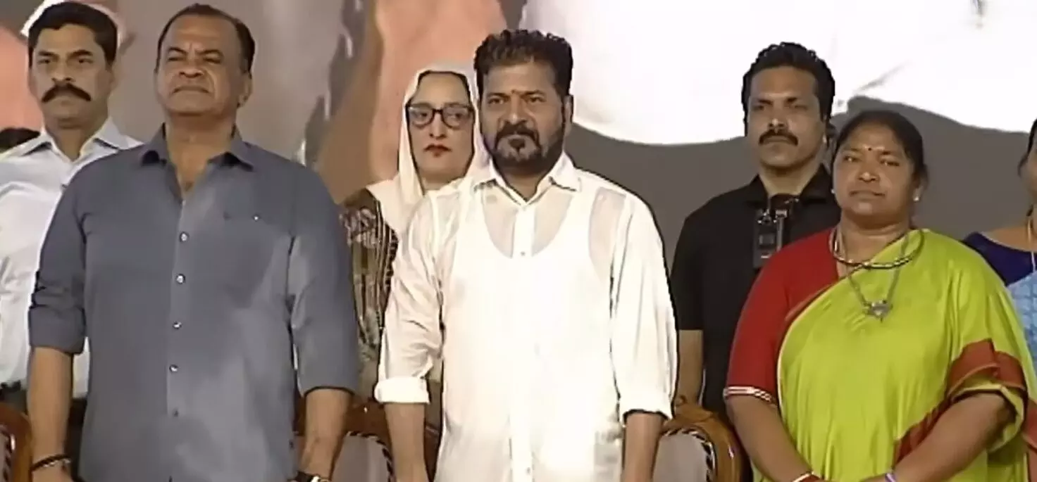 CM Revanth Reddy: అతివల చేతుల్లోనే తెలంగాణ ప్రగతి: ముఖ్యమంత్రి ఎ. రేవంత్రెడ్డి CM Revanth Reddy: అతివల చేతుల్లోనే తెలంగాణ ప్రగతి: ముఖ్యమంత్రి ఎ. రేవంత్రెడ్డి