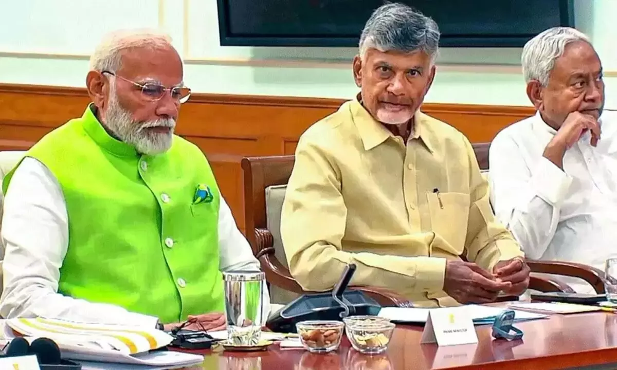 CM Chandrababu: ఢిల్లీలో ఎన్డీఏ కీలక సమావేశం: మోదీ పాలనపై తీర్మానం ప్రవేశపెడతారు సీఎం చంద్రబాబు CM Chandrababu: ఢిల్లీలో ఎన్డీఏ కీలక సమావేశం: మోదీ పాలనపై తీర్మానం ప్రవేశపెడతారు సీఎం చంద్రబాబు