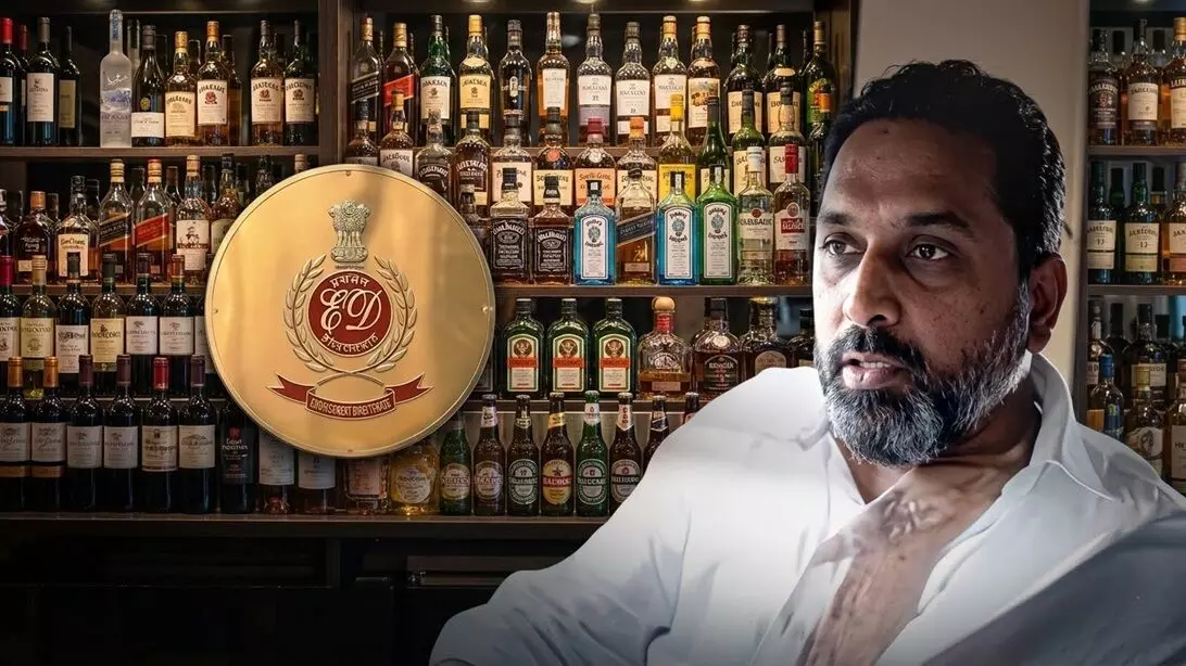 AP Liquor Scam: ఏపీ లిక్కర్ స్కామ్లో కీలక పరిణామం: రాజ్ కసిరెడ్డి అరెస్ట్ AP Liquor Scam: ఏపీ లిక్కర్ స్కామ్లో కీలక పరిణామం: రాజ్ కసిరెడ్డి అరెస్ట్