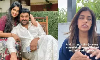 Megastar’s Daughter Srija Gets Emotional: నేనేం పాపం చేశా నాకే ఎందుకిలా.? మెగాస్టార్ కూతురు శ్రీజ ఎమోషనల్ Megastar’s Daughter Srija Gets Emotional: నేనేం పాపం చేశా నాకే ఎందుకిలా.? మెగాస్టార్ కూతురు శ్రీజ ఎమోషనల్