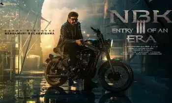 ‘NBK111’ Glimpse: నటసింహం యాక్షన్ విధ్వంసం.. ఆకట్టుకుంటున్న ‘NBK111’ గ్లింప్స్ ‘NBK111’ Glimpse: నటసింహం యాక్షన్ విధ్వంసం.. ఆకట్టుకుంటున్న ‘NBK111’ గ్లింప్స్