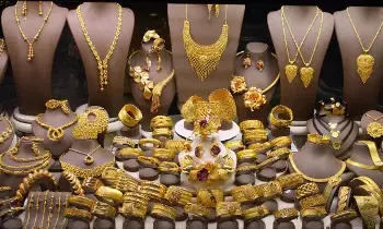 Gold Price : పెళ్లిళ్ల సీజన్లో గుడ్ న్యూస్.. రూ.1.5 లక్షల కిందకు పడిపోయిన తులం బంగారం ధర Gold Price : పెళ్లిళ్ల సీజన్లో గుడ్ న్యూస్.. రూ.1.5 లక్షల కిందకు పడిపోయిన తులం బంగారం ధర