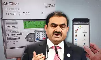 Adani Energy : స్మార్ట్ మీటర్ మార్కెట్లోనూ అదానీ హవా.. రూ.3,050 కోట్లతో ఇంటెలిస్మార్ట్ కంపెనీ కైవసం