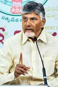 CM Chandrababu: ఏపీపై పారిశ్రామికవేత్తల పెరిగిన విశ్వాసం.. రెండేళ్లలో రూ.23 లక్షల కోట్ల పెట్టుబడులు ఆకర్షించామని సీఎం చంద్రబాబు నాయుడు వెల్లడి