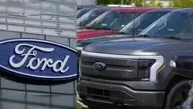 Ford : అమెరికాలో ఫోర్డ్ కంపెనీ సంచలన నిర్ణయం.. లక్షలాది కార్ల వెనక్కి పిలుపు Ford : అమెరికాలో ఫోర్డ్ కంపెనీ సంచలన నిర్ణయం.. లక్షలాది కార్ల వెనక్కి పిలుపు