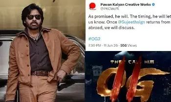 Official Update on OG 2:  OG 2 అఫీషియల్ అప్‌డేట్ .. పవన్ కల్యాణ్ ఫ్యాన్స్‌కు పూనకాలే!