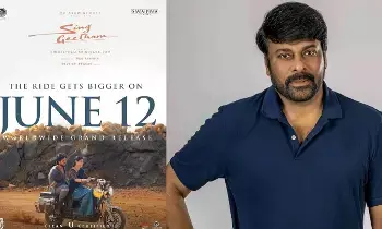 Megastar Chiranjeevi Shares: తెలుగు సినిమా భీష్మాచార్యుడు.. సింగ్ గీతం పై మెగాస్టార్ చిరంజీవి క్రేజీ పోస్ట్ Megastar Chiranjeevi Shares: తెలుగు సినిమా భీష్మాచార్యుడు.. సింగ్ గీతం పై మెగాస్టార్ చిరంజీవి క్రేజీ పోస్ట్