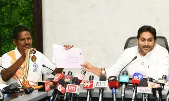 Y.S. Jagan Mohan Reddy: డీఎస్సీ నియామకాలు, స్పోర్ట్స్ కోటాలో భారీ కుంభకోణం జరిగిందని ఆరోపించిన మాజీ ముఖ్యమంత్రి వైఎస్ జగన్మోహన్ రెడ్డి.. సీబీఐ విచారణకు డిమాండ్ Y.S. Jagan Mohan Reddy: డీఎస్సీ నియామకాలు, స్పోర్ట్స్ కోటాలో భారీ కుంభకోణం జరిగిందని ఆరోపించిన మాజీ ముఖ్యమంత్రి వైఎస్ జగన్మోహన్ రెడ్డి.. సీబీఐ విచారణకు డిమాండ్