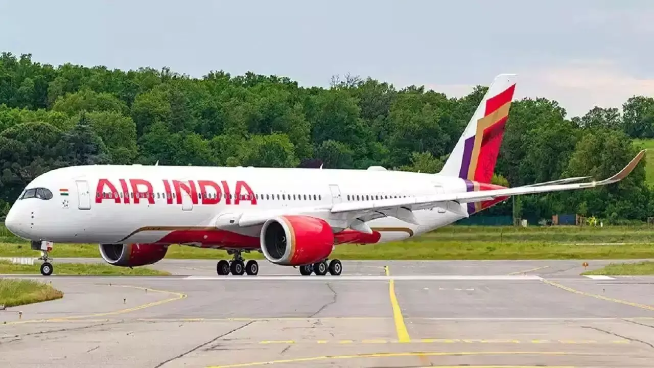 Air India : ఎయిర్ ఇండియా భారీ విస్తరణ ప్లాన్కు బ్రేకులు.. ఖర్చులు తగ్గించుకునే పనిలో టాటా గ్రూప్! Air India : ఎయిర్ ఇండియా భారీ విస్తరణ ప్లాన్కు బ్రేకులు.. ఖర్చులు తగ్గించుకునే పనిలో టాటా గ్రూప్!