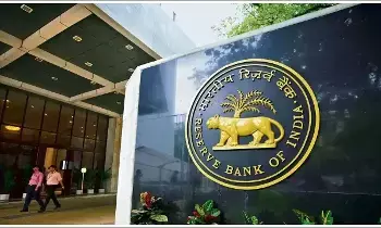 FEMA : ఫెమా నిబంధనలు ఉల్లంఘించిన కంపెనీకి ఊరట.. జరిమానాతో కేసు క్లోజ్ చేసిన ఆర్బీఐ! FEMA : ఫెమా నిబంధనలు ఉల్లంఘించిన కంపెనీకి ఊరట.. జరిమానాతో కేసు క్లోజ్ చేసిన ఆర్బీఐ!